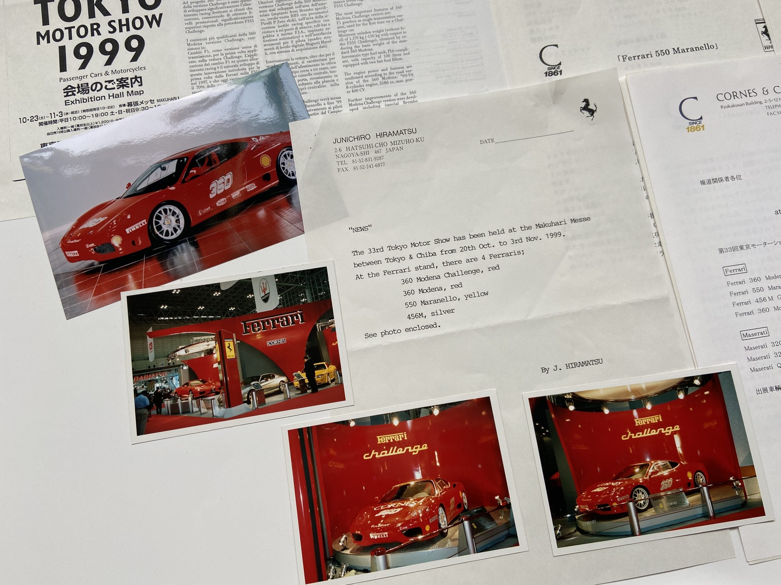 Ferrari 360 Modena, 360 Challenge, 550 Maranello, 456 M GTA, Cornes Press Release Folder – Japanese - Tokyo Motorshow