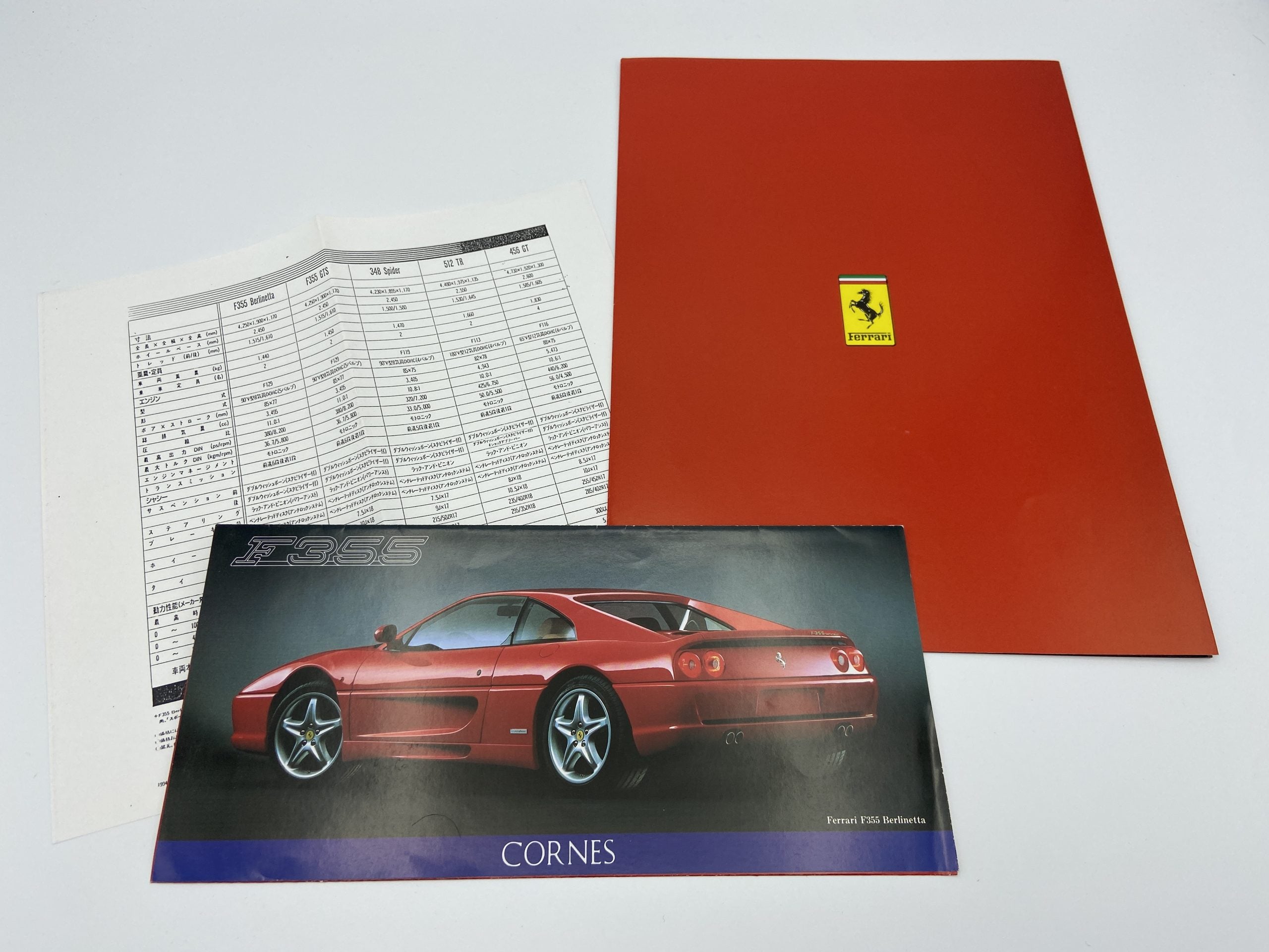 Ferrari 355 F355 Japanese Sales Brochure and Price List – Importer Cornes Japan